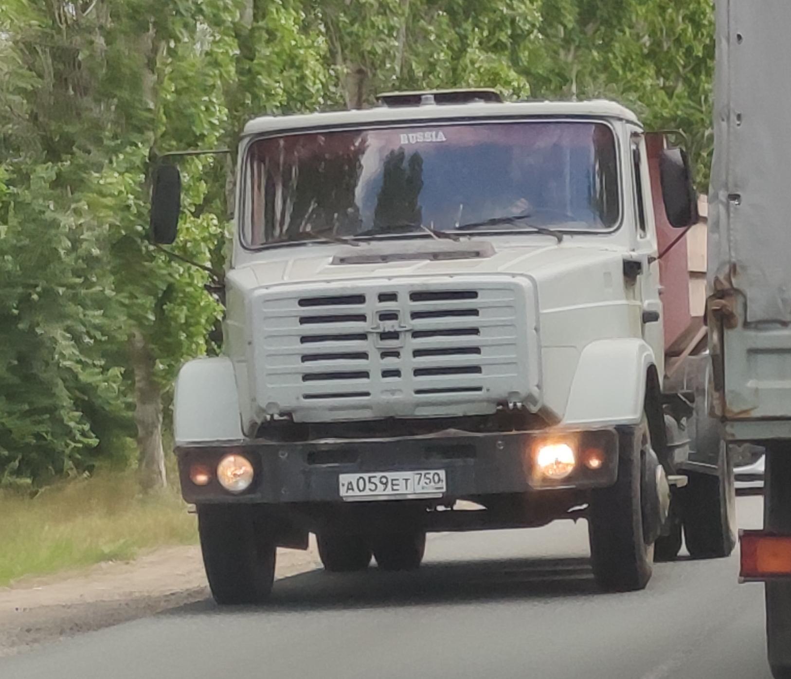 Автомобиль госномер А059ЕТ750