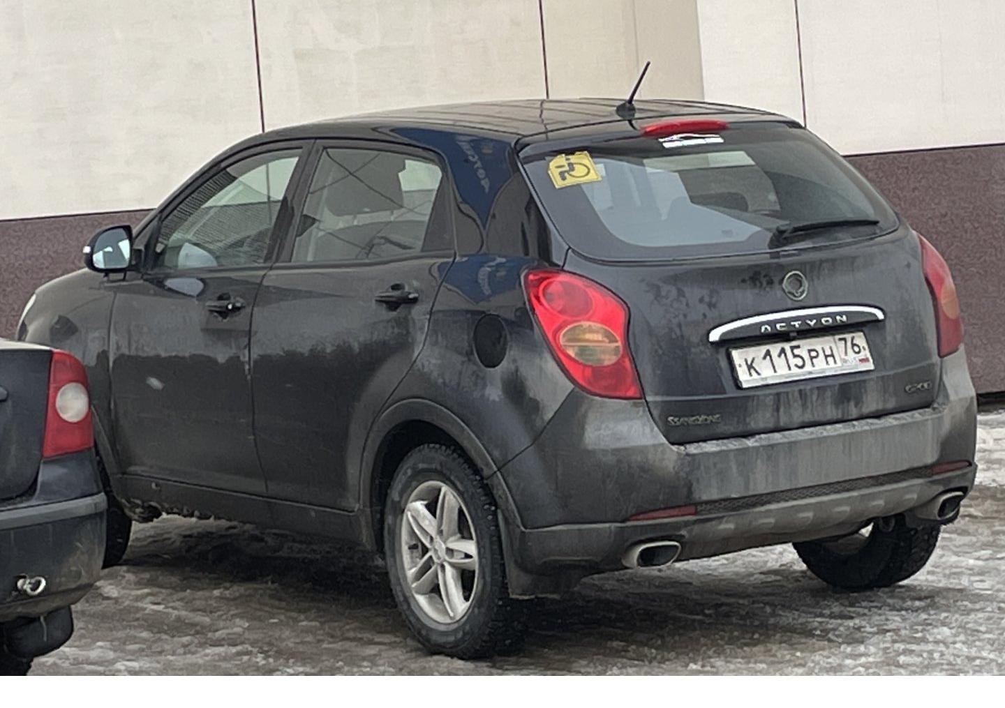 Автомобиль госномер К115РН76
