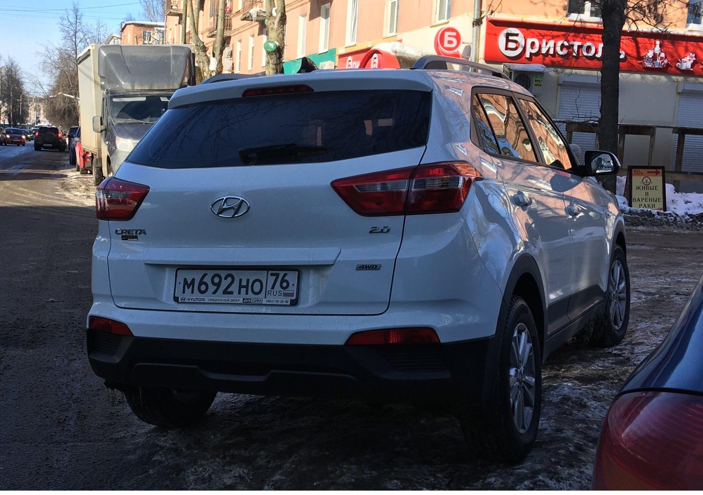 Автомобиль госномер М692НО76