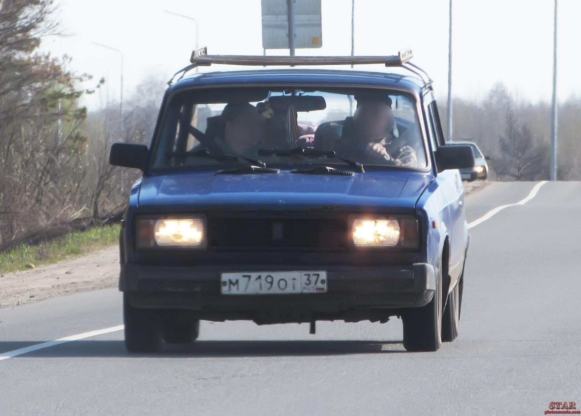 Автомобиль госномер М719ОТ37