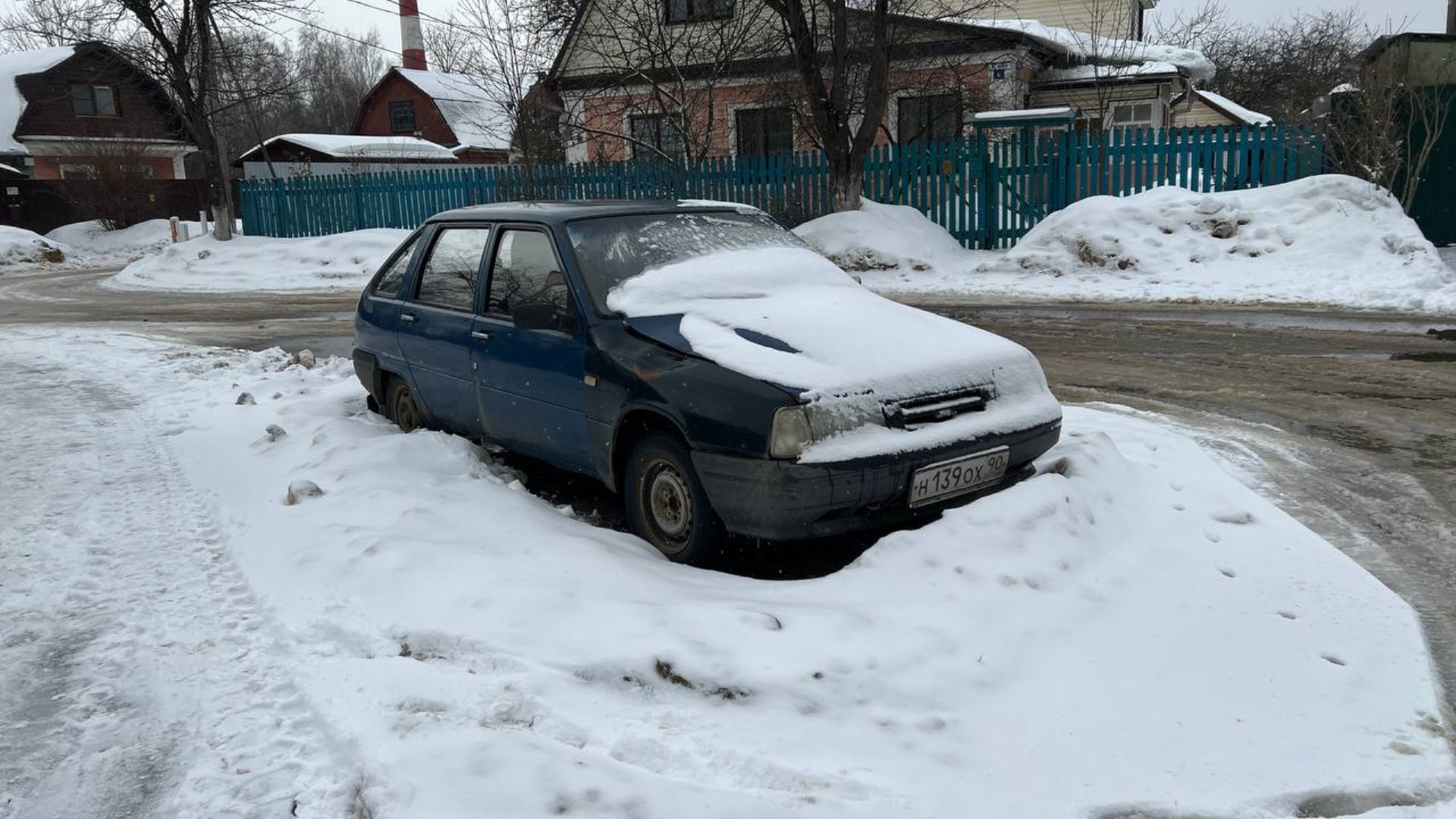 Автомобиль госномер Н139ОХ90