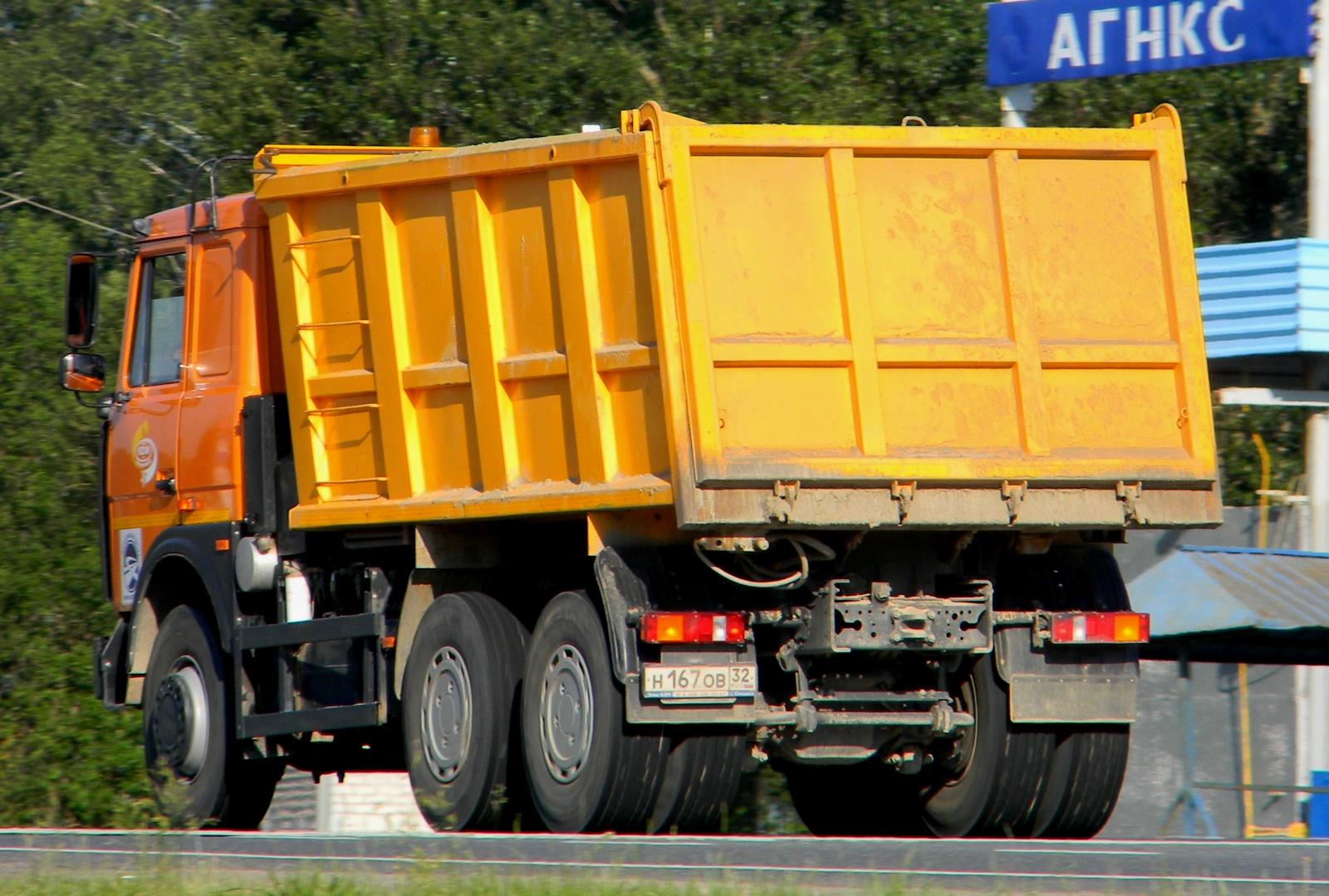 Автомобиль госномер Н167ОВ32