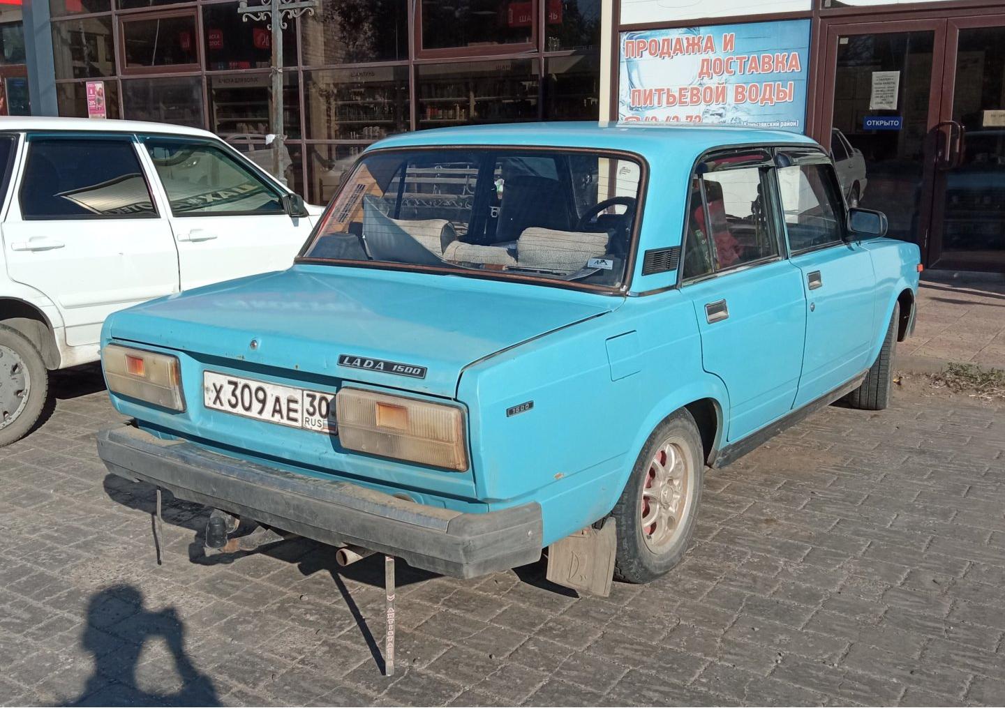 Автомобиль госномер Х309АЕ30