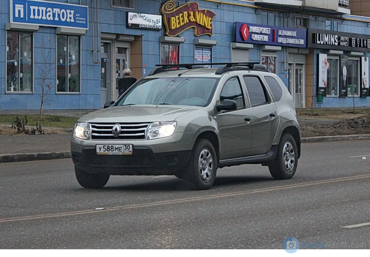 Автомобиль госномер У588МЕ30