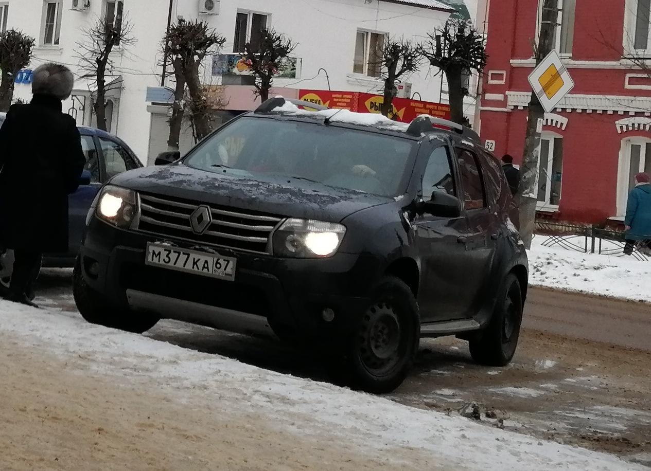 Автомобиль госномер М377КА67