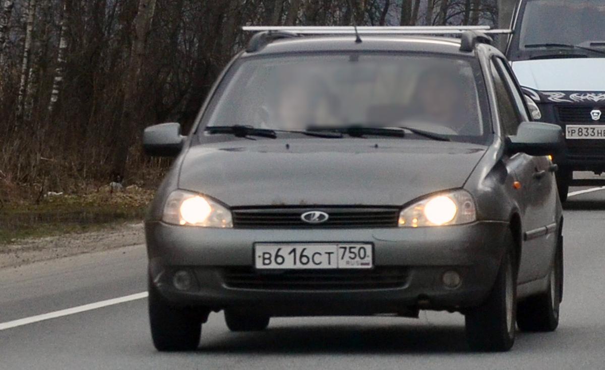 Автомобиль госномер В616СТ750