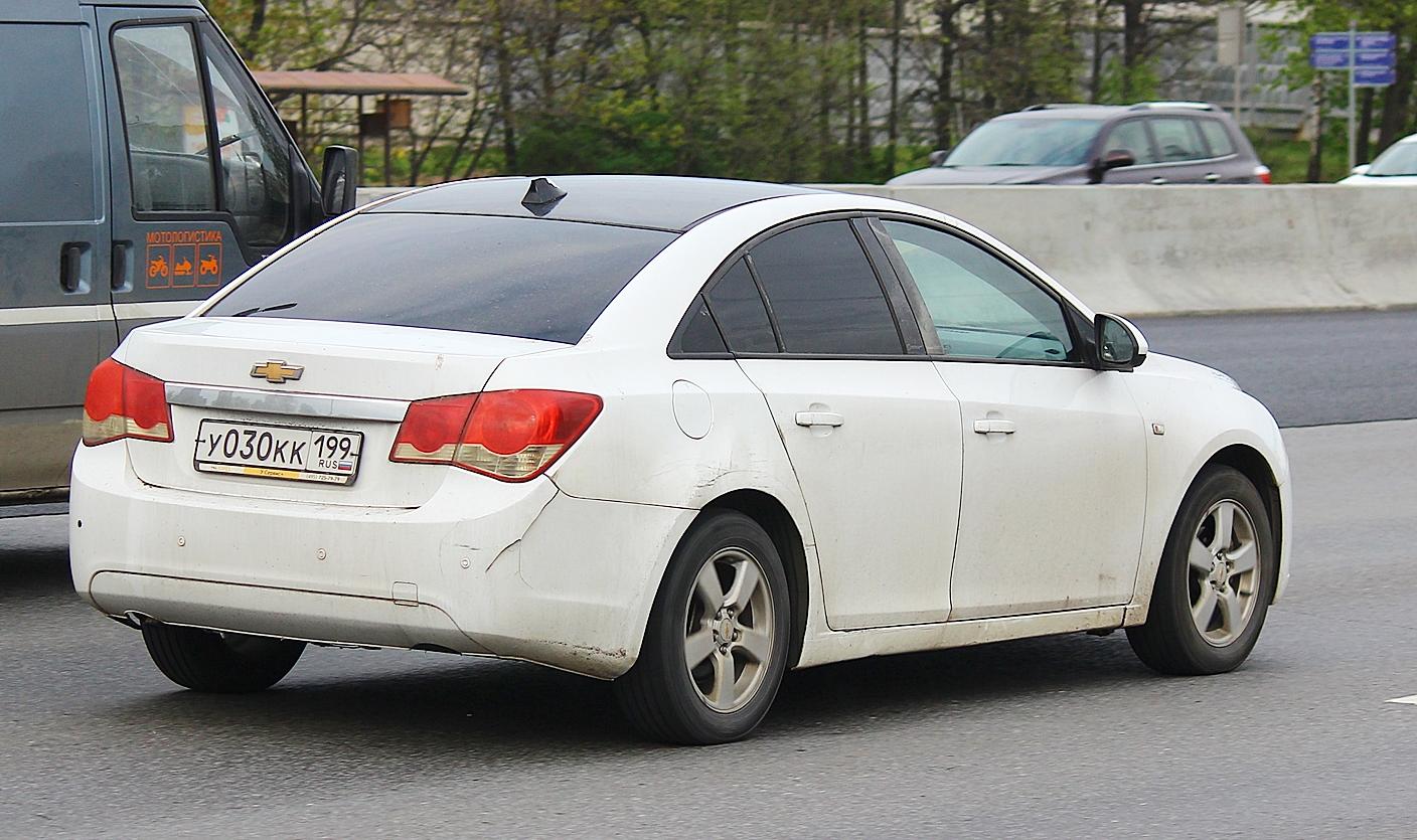Автомобиль госномер У030КК199