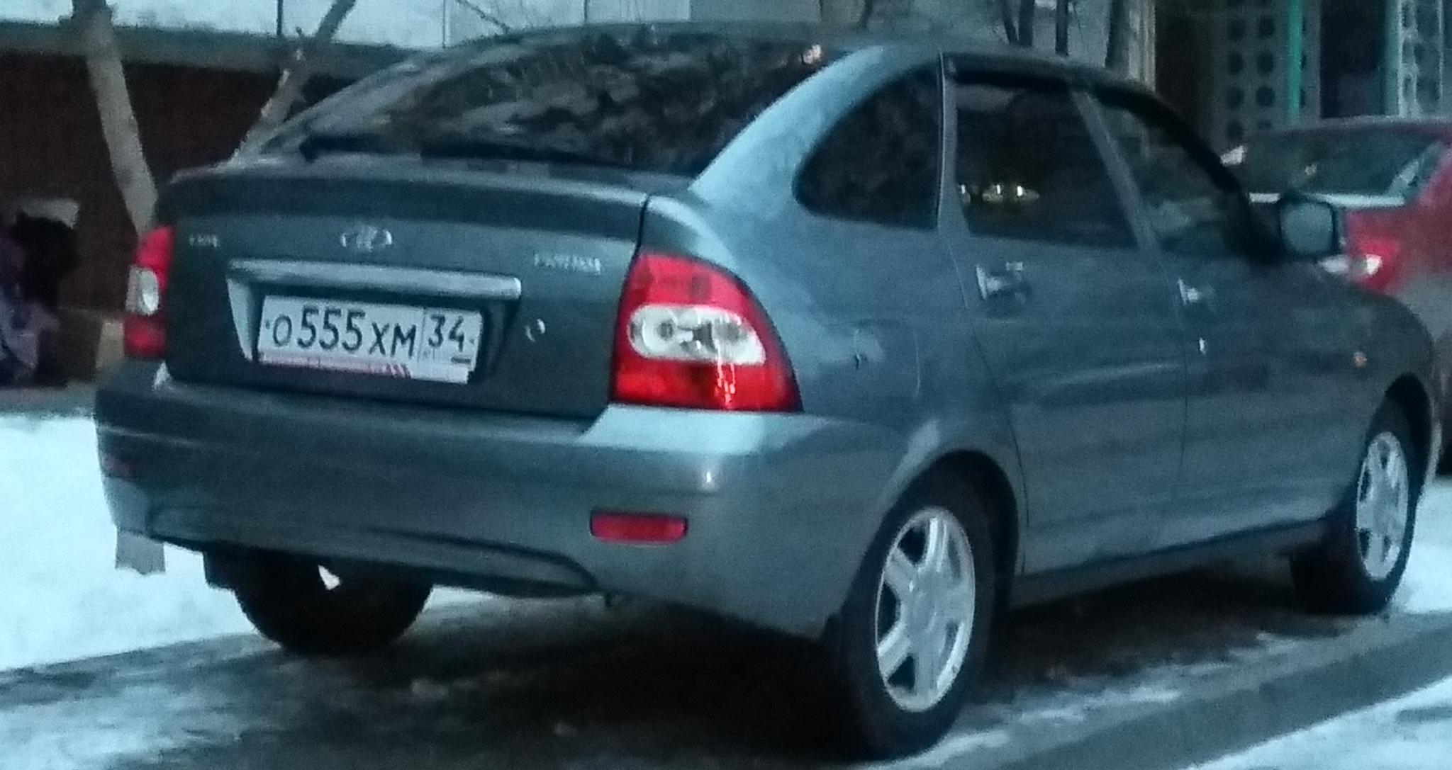 Автомобиль госномер О555ХМ34