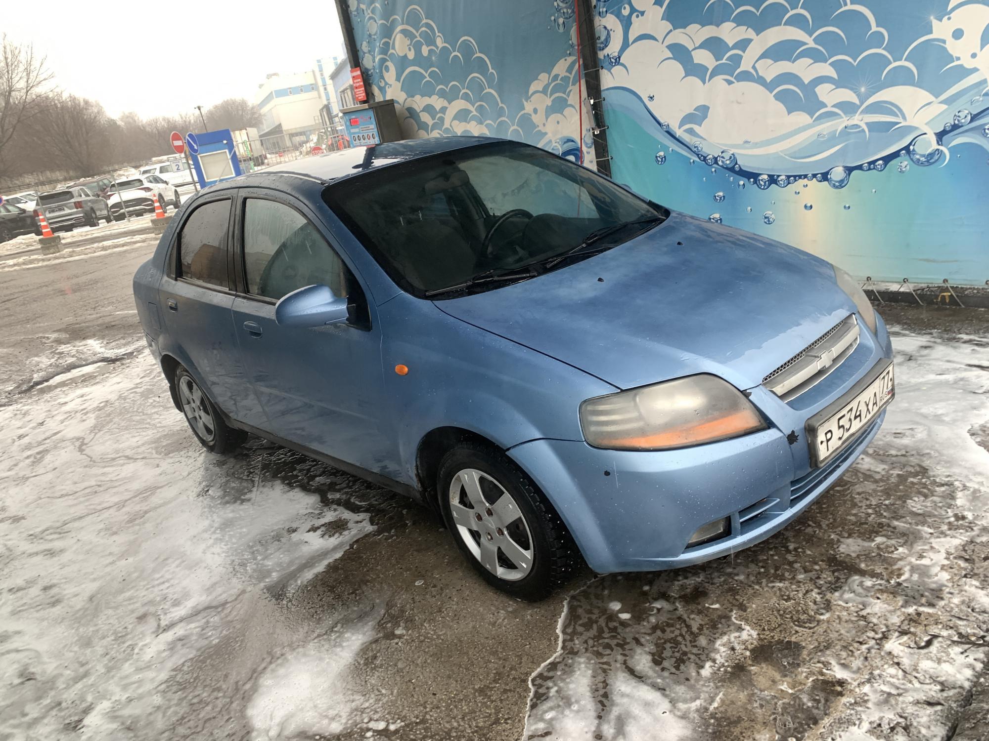 Автомобиль госномер Р534ХА77