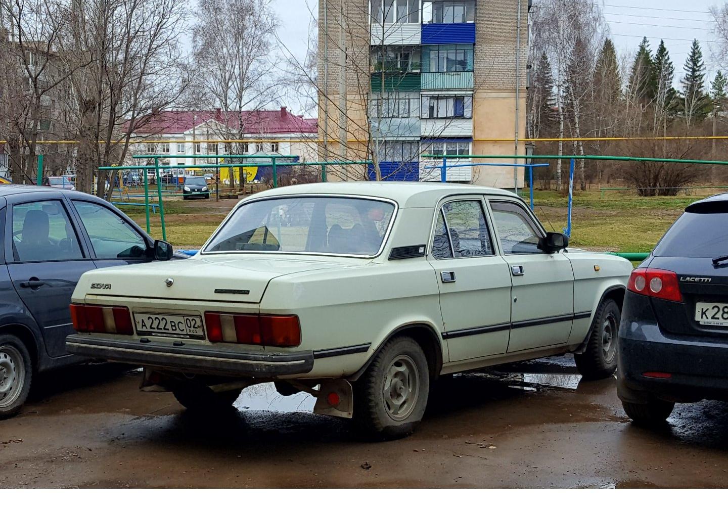 Автомобиль госномер А222ВС02