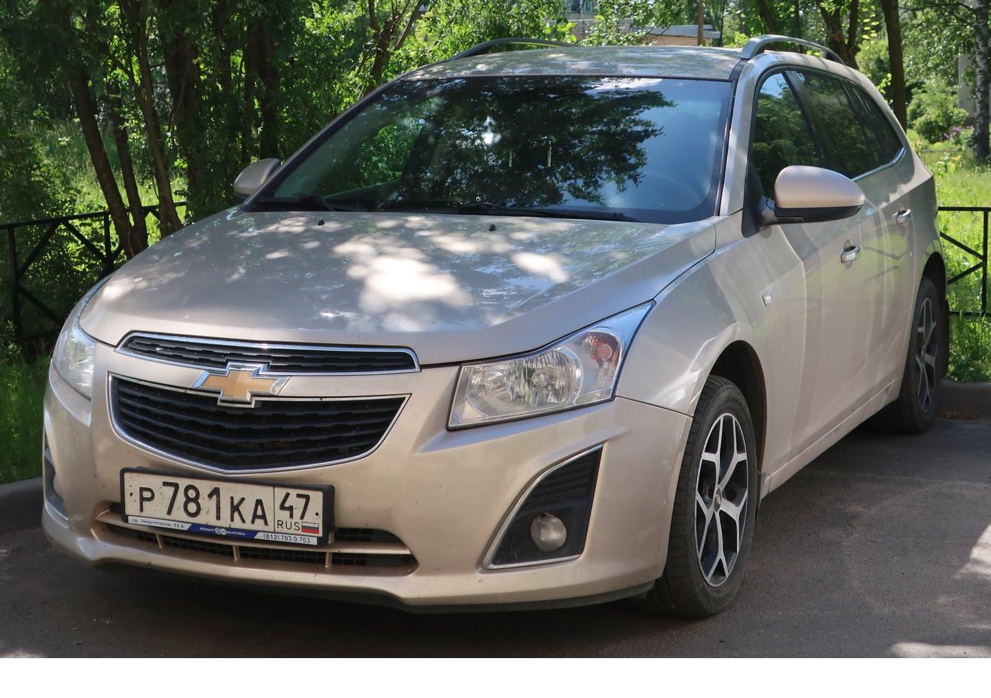 Автомобиль госномер Р781КА47