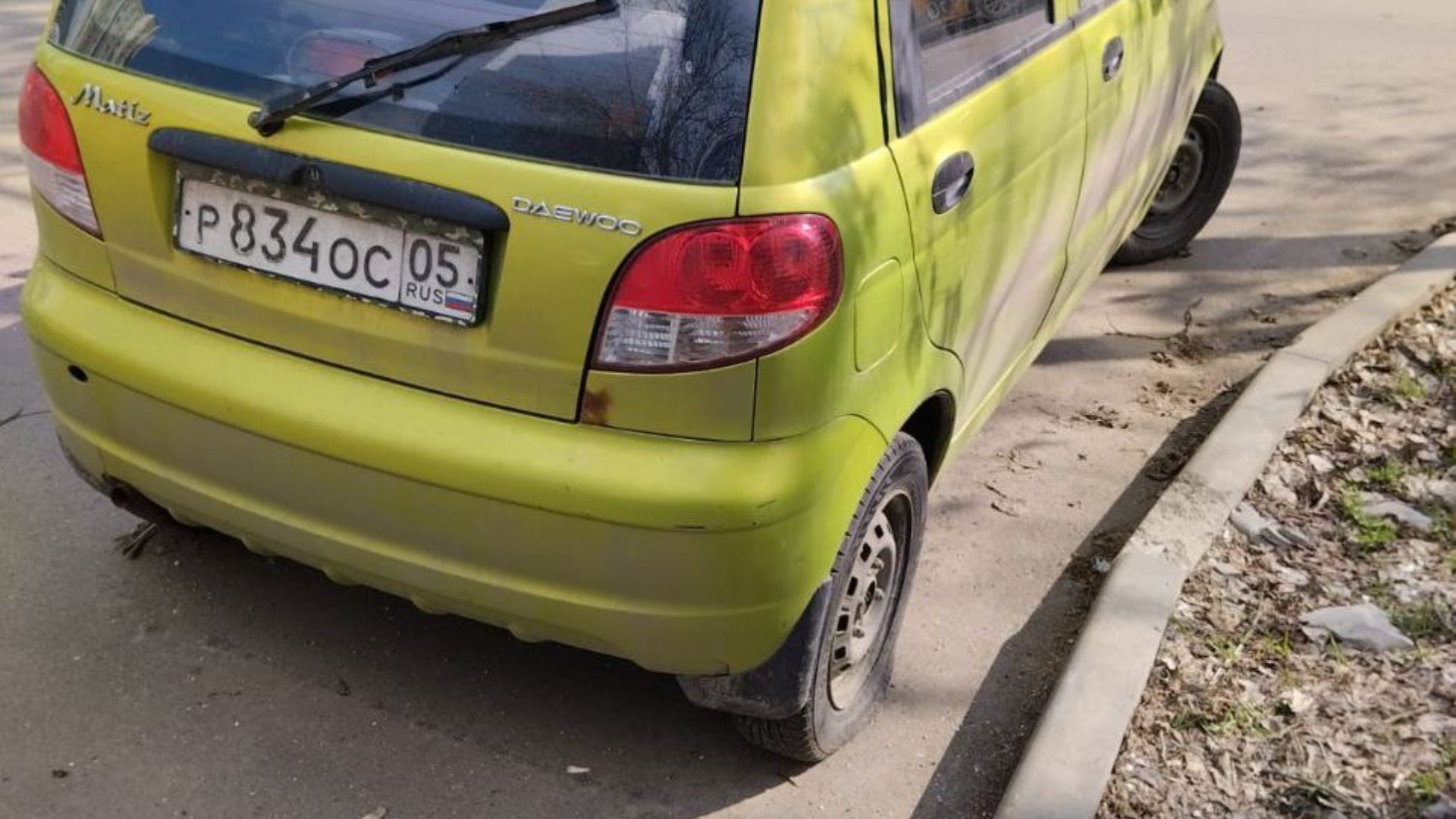 Автомобиль госномер Р834ОС05