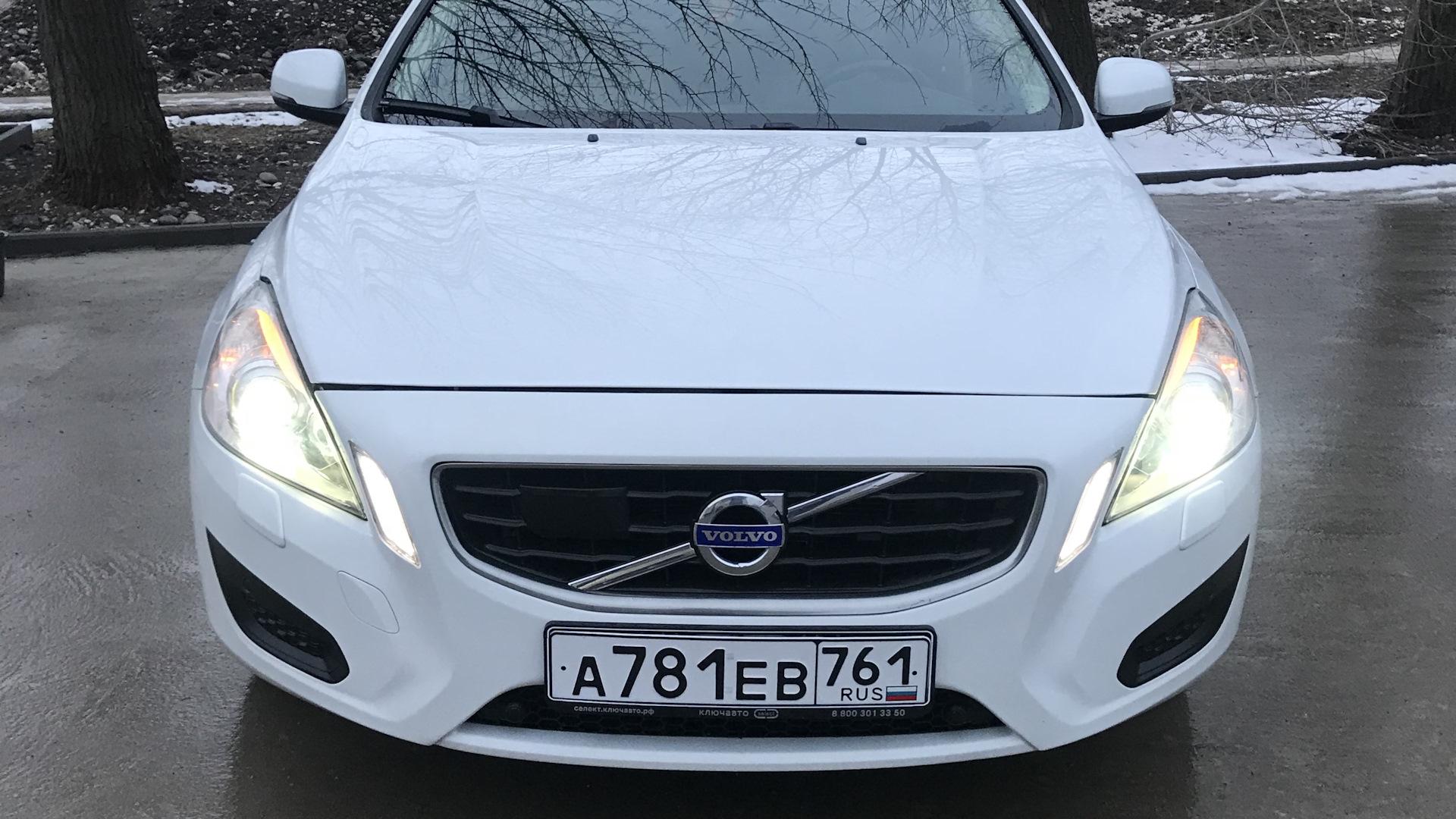 Автомобиль госномер А781ЕВ761