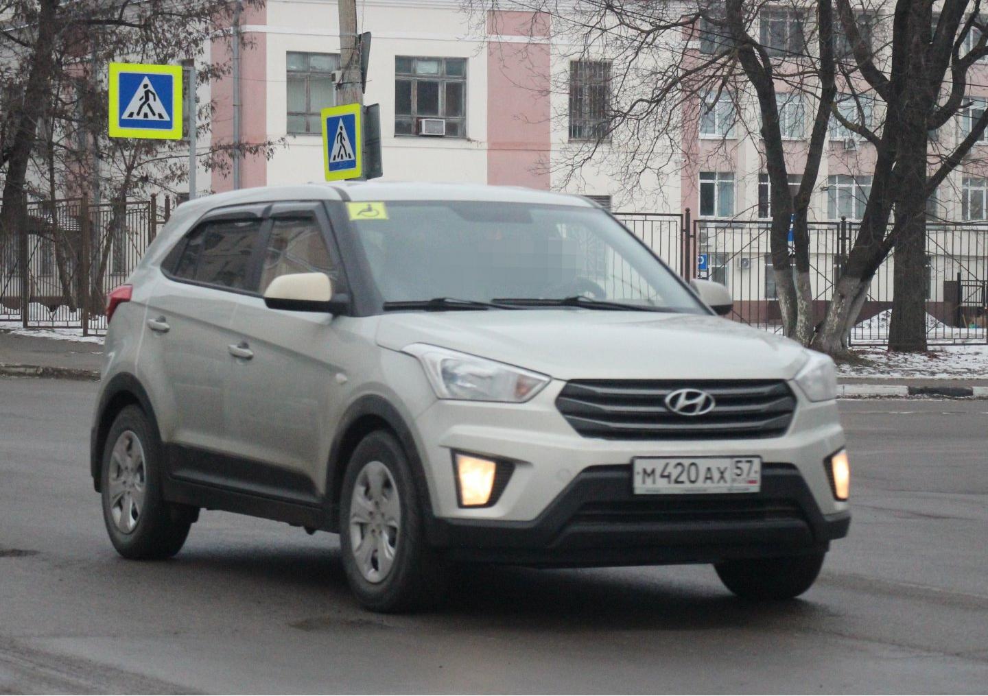 Автомобиль госномер М420АХ57