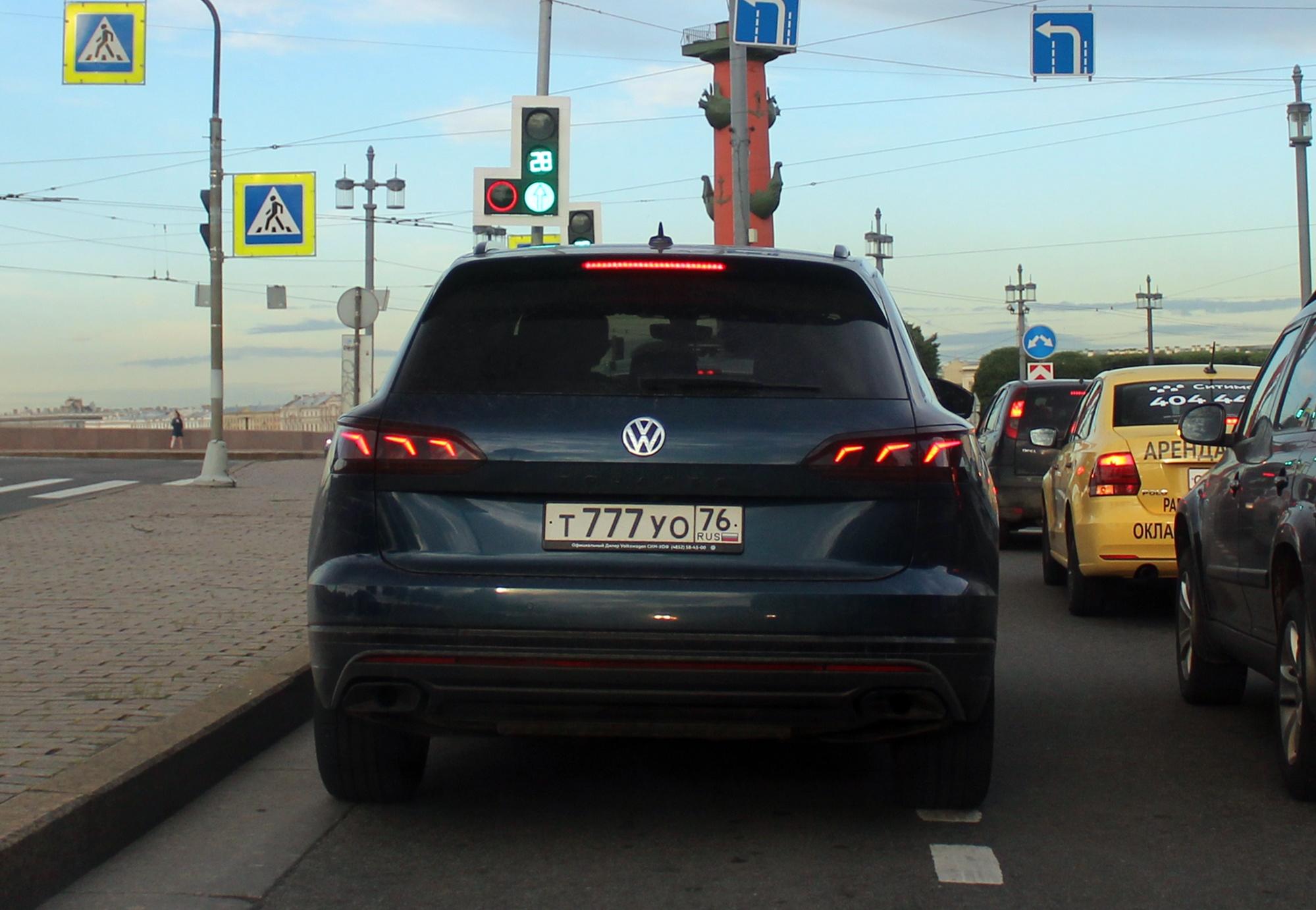 Автомобиль госномер Т777УО76