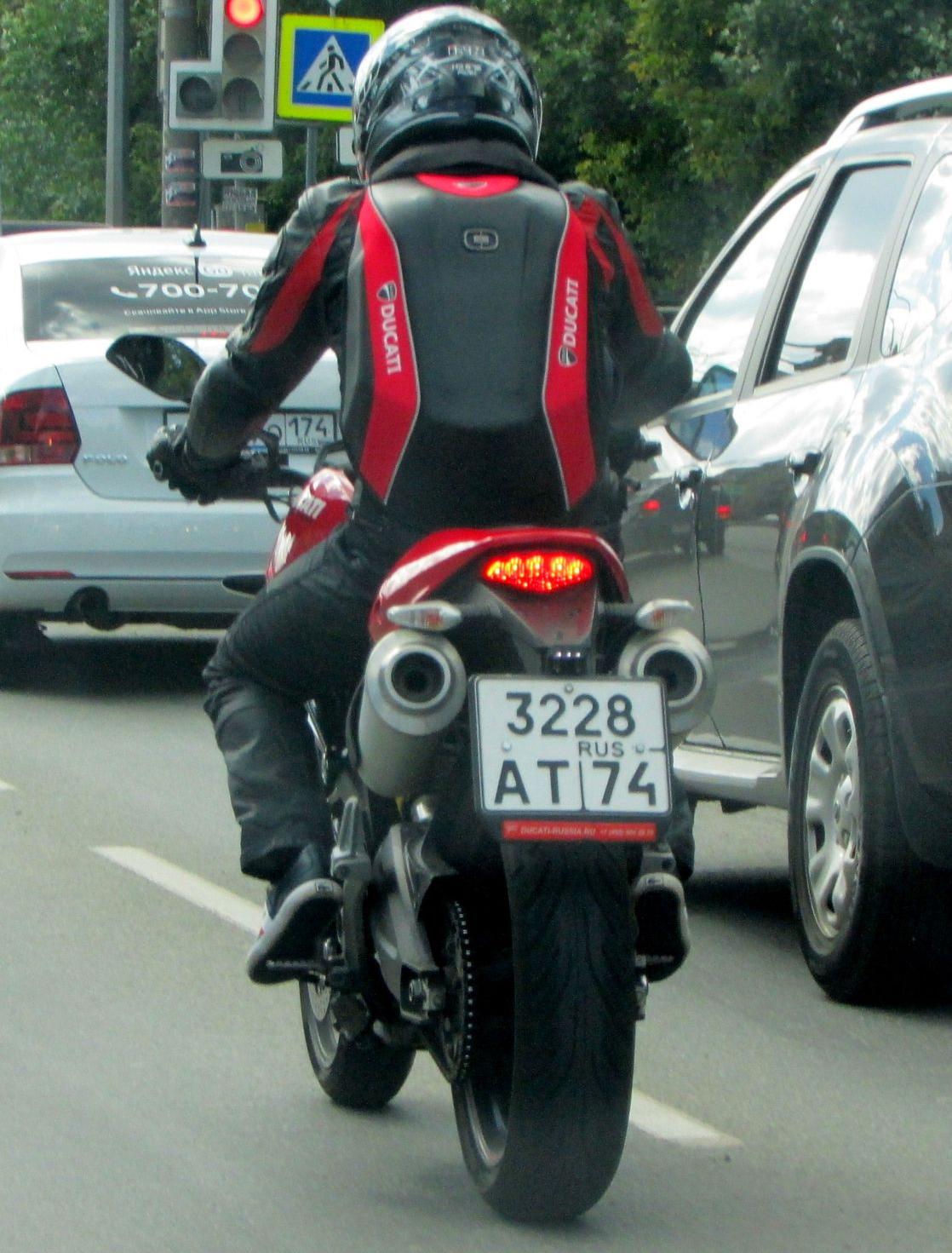 Автомобиль госномер 3228АТ74