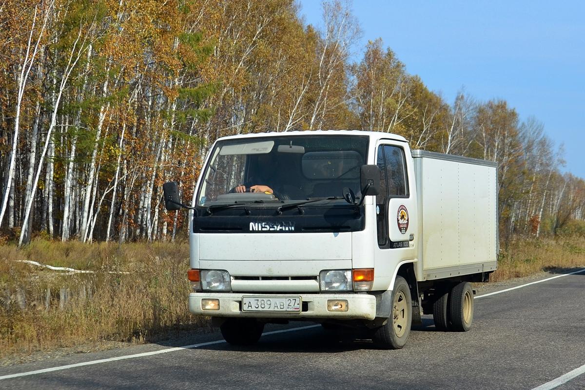 Автомобиль госномер А389АВ27