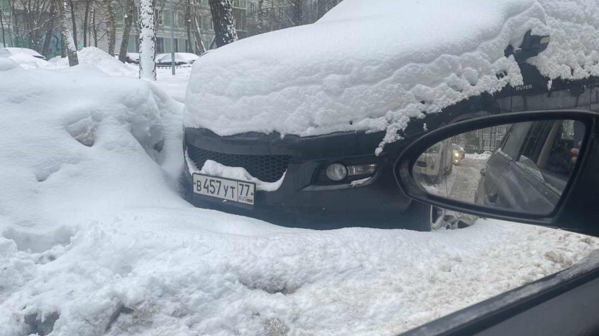 Автомобиль госномер В457УТ77