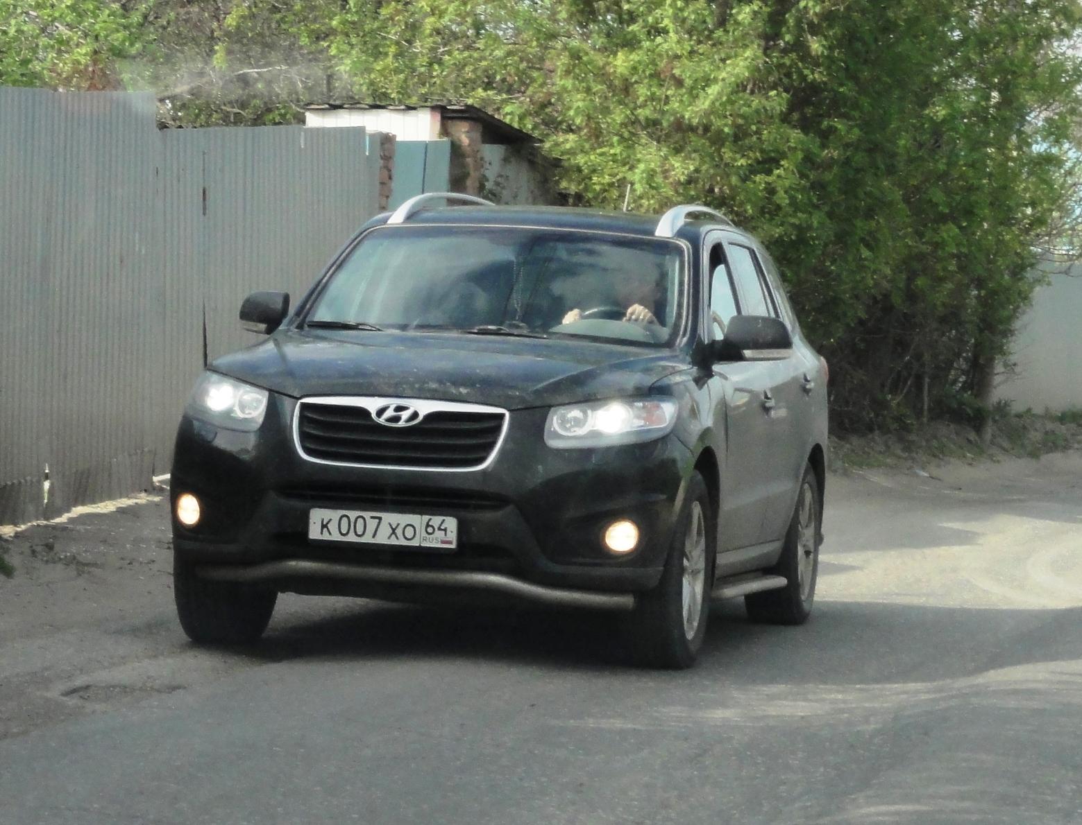 Автомобиль госномер К007ХО64
