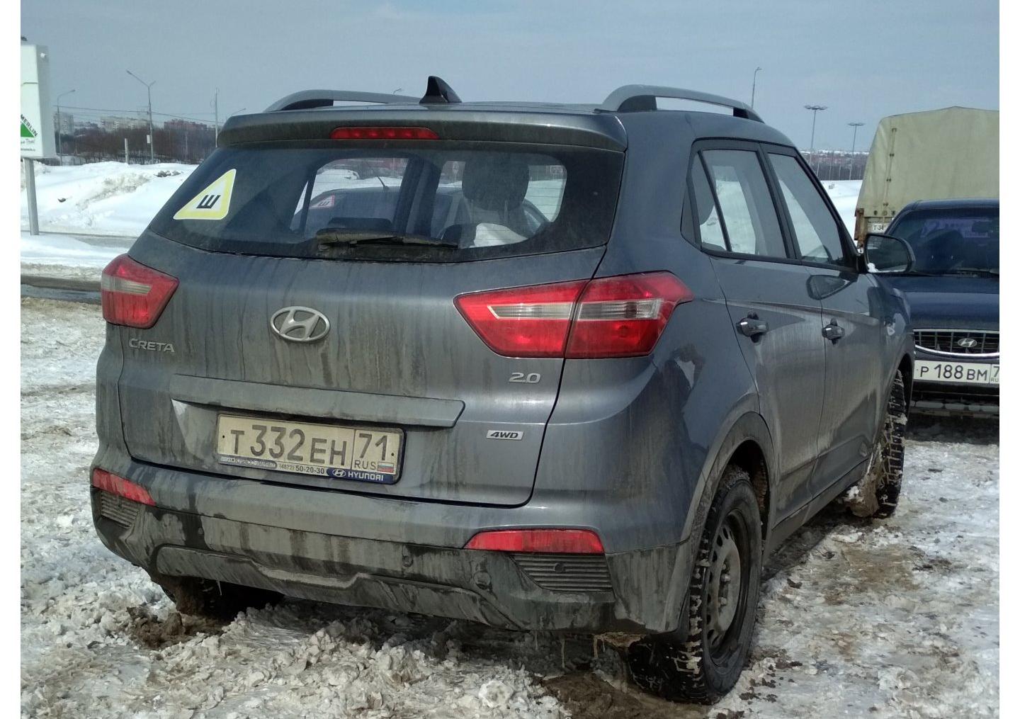 Автомобиль госномер Т332ЕН71