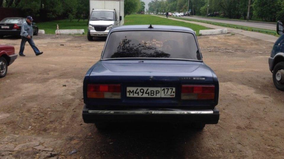 Автомобиль госномер М494ВР177