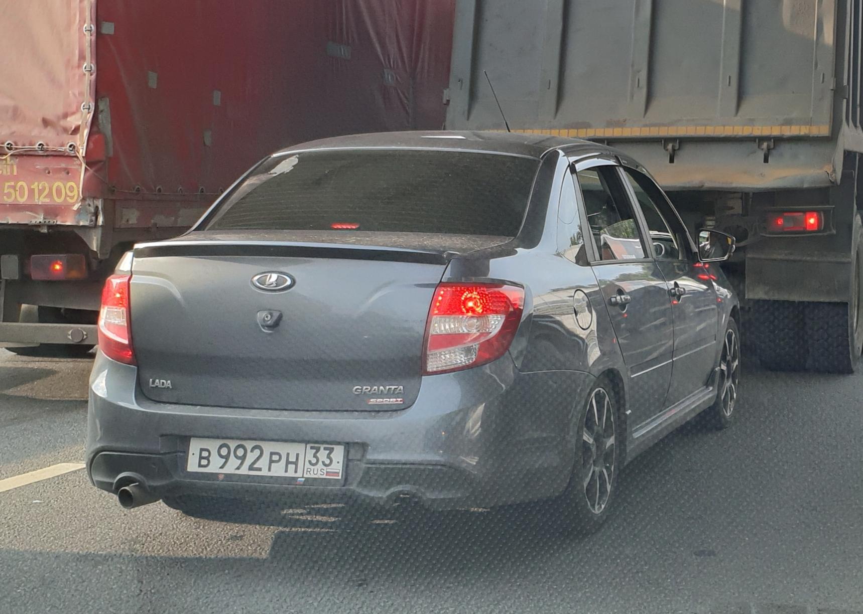 Автомобиль госномер В992РН33