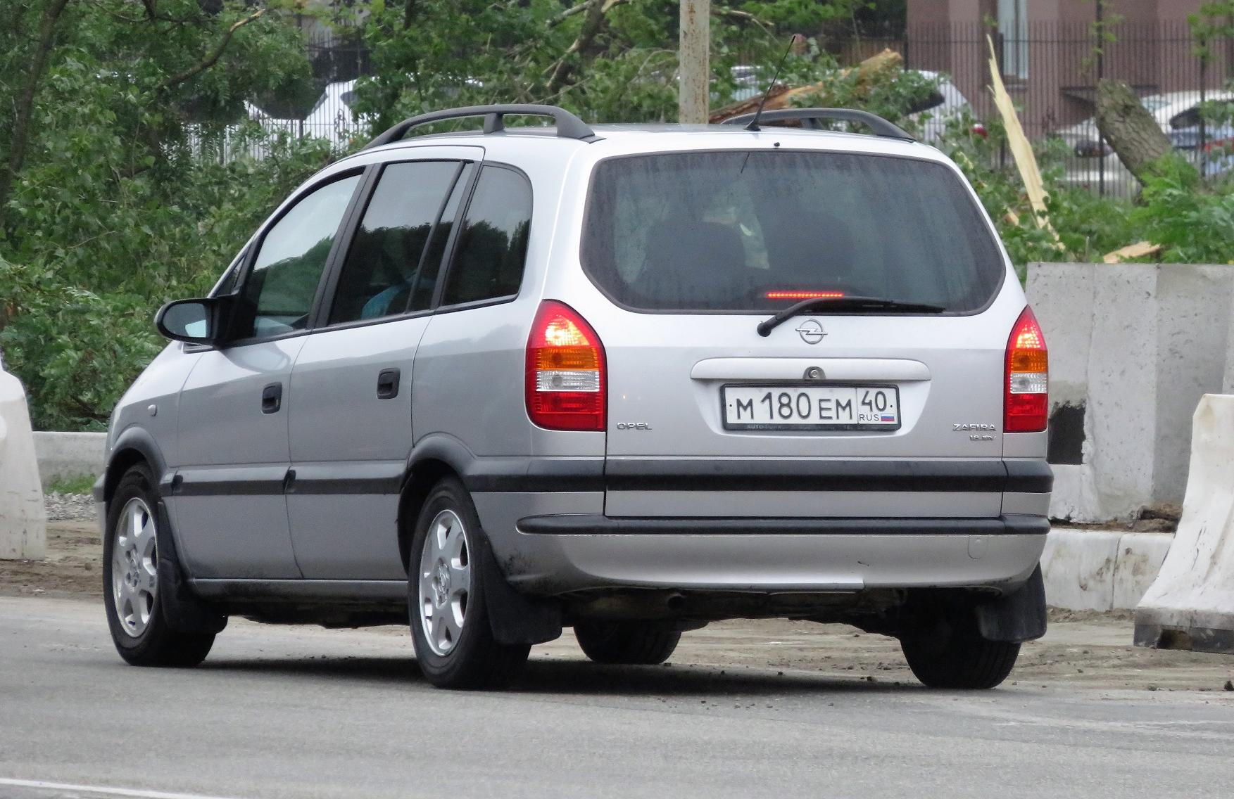 Автомобиль госномер М180ЕМ40