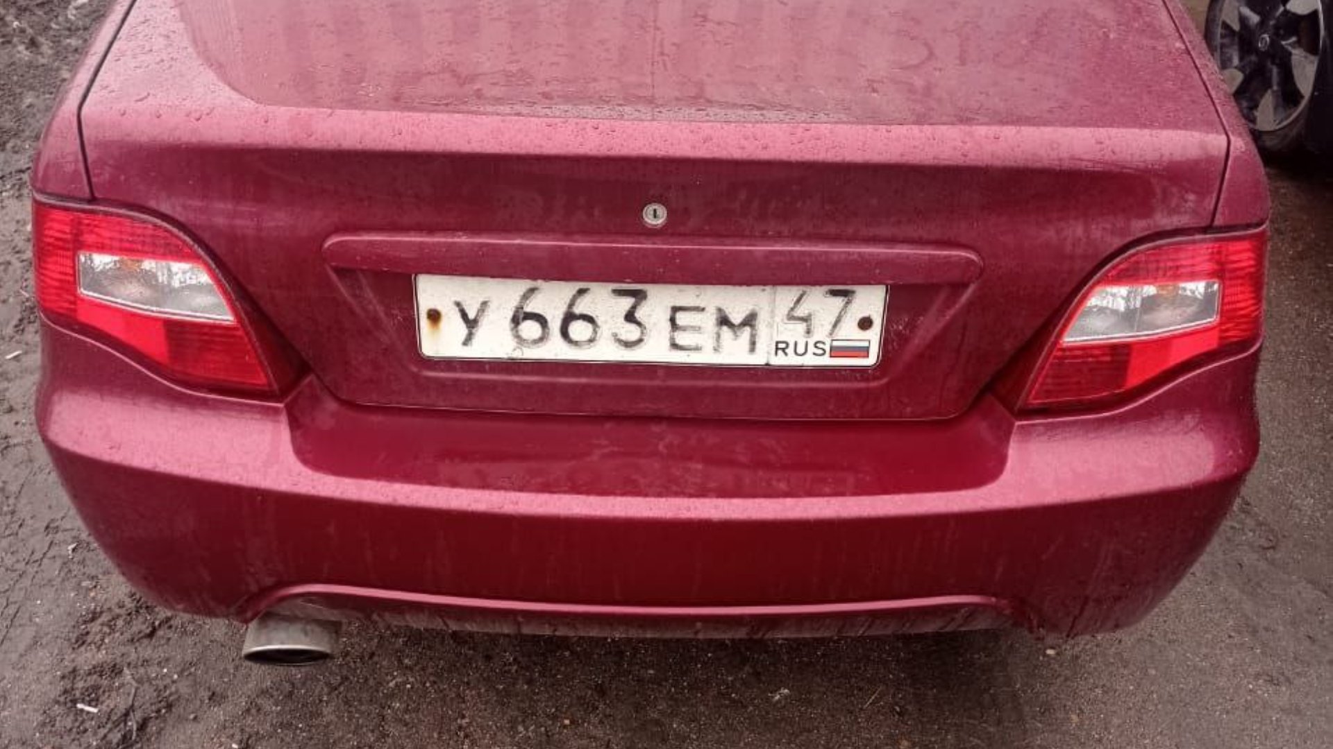 Автомобиль госномер У663ЕМ47