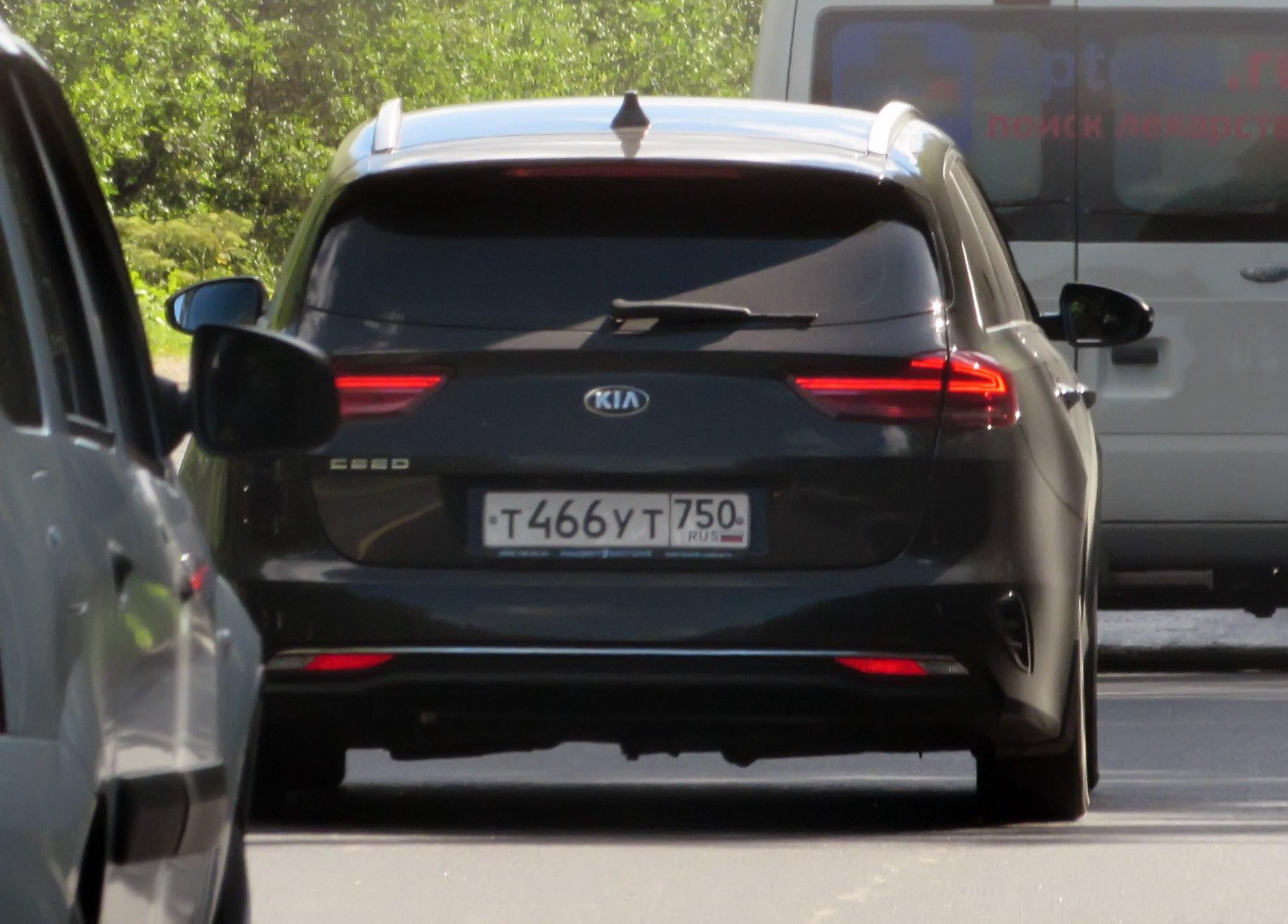 Автомобиль госномер Т466УТ750