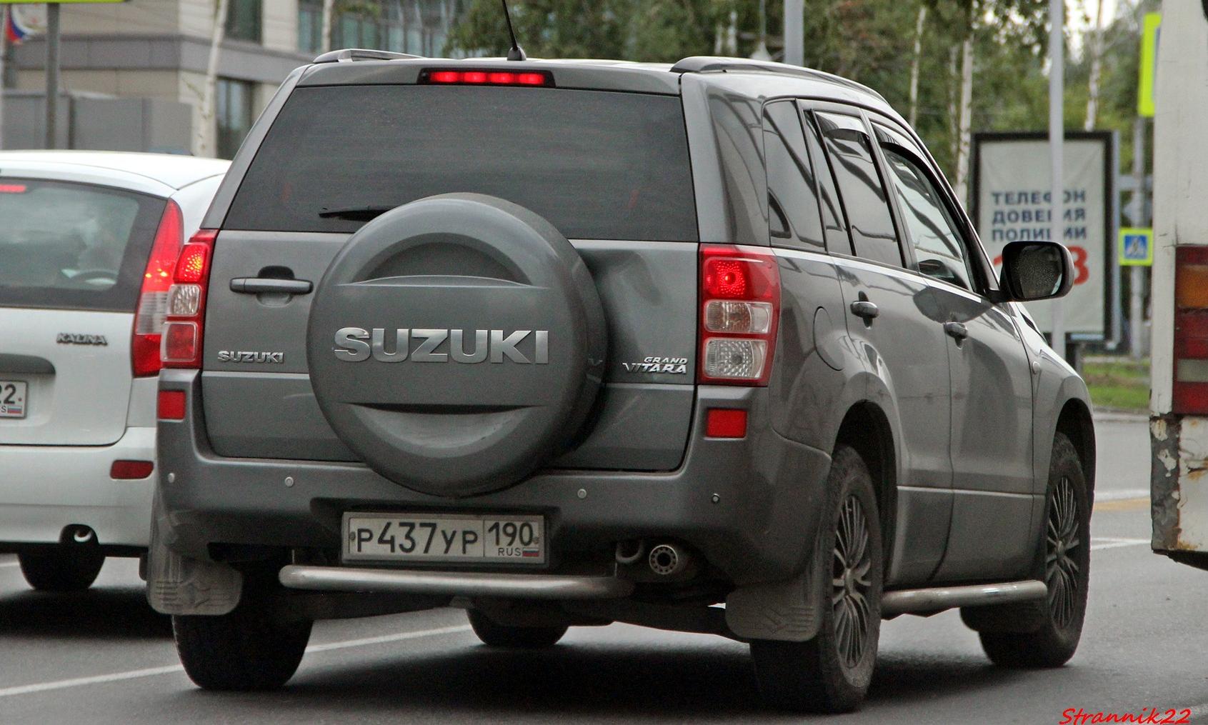 Автомобиль госномер Р437УР190