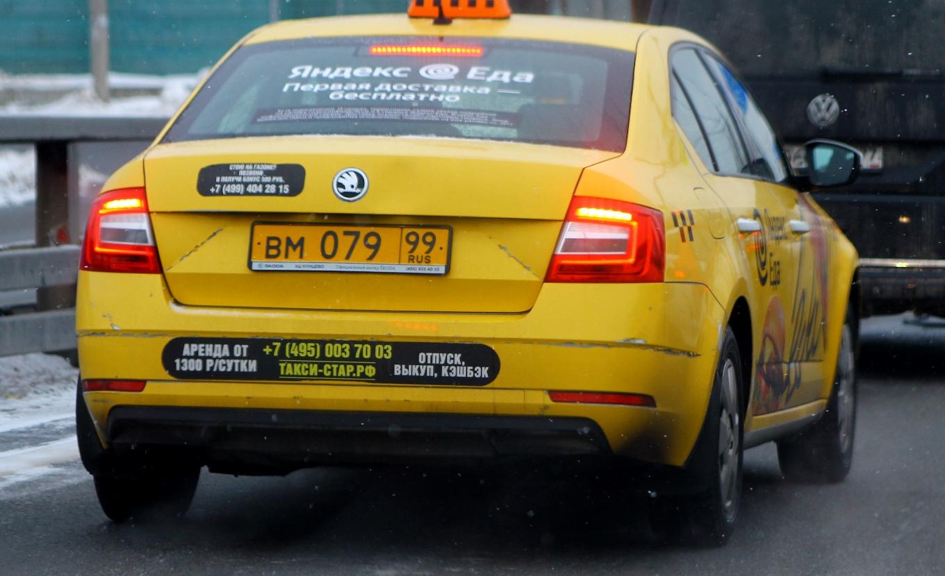 Автомобиль госномер ВМ07999