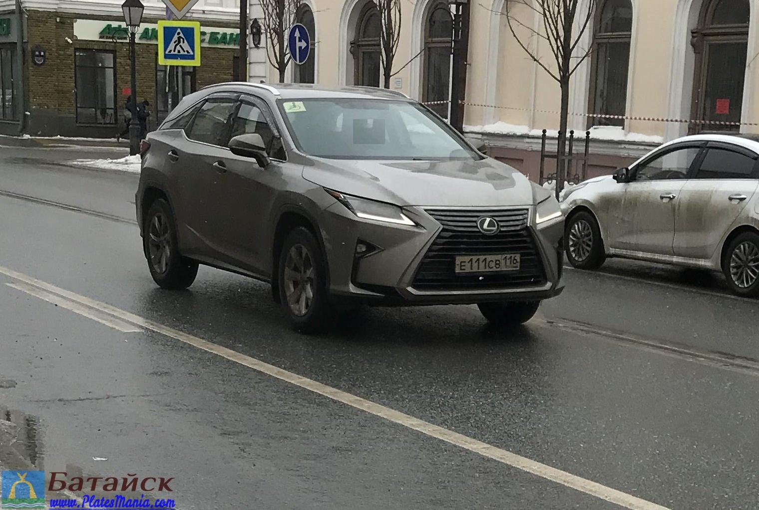 Автомобиль госномер Е111СВ116