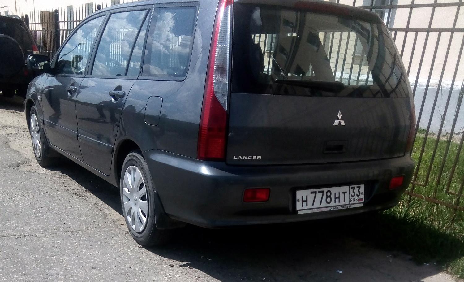 Автомобиль госномер Н778НТ33