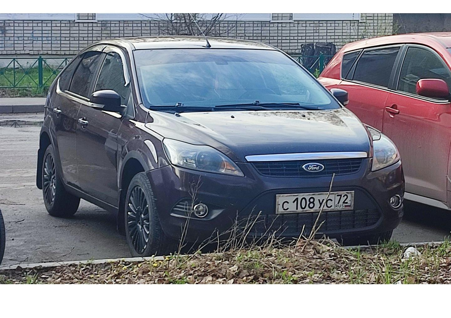 Автомобиль госномер С108УС72