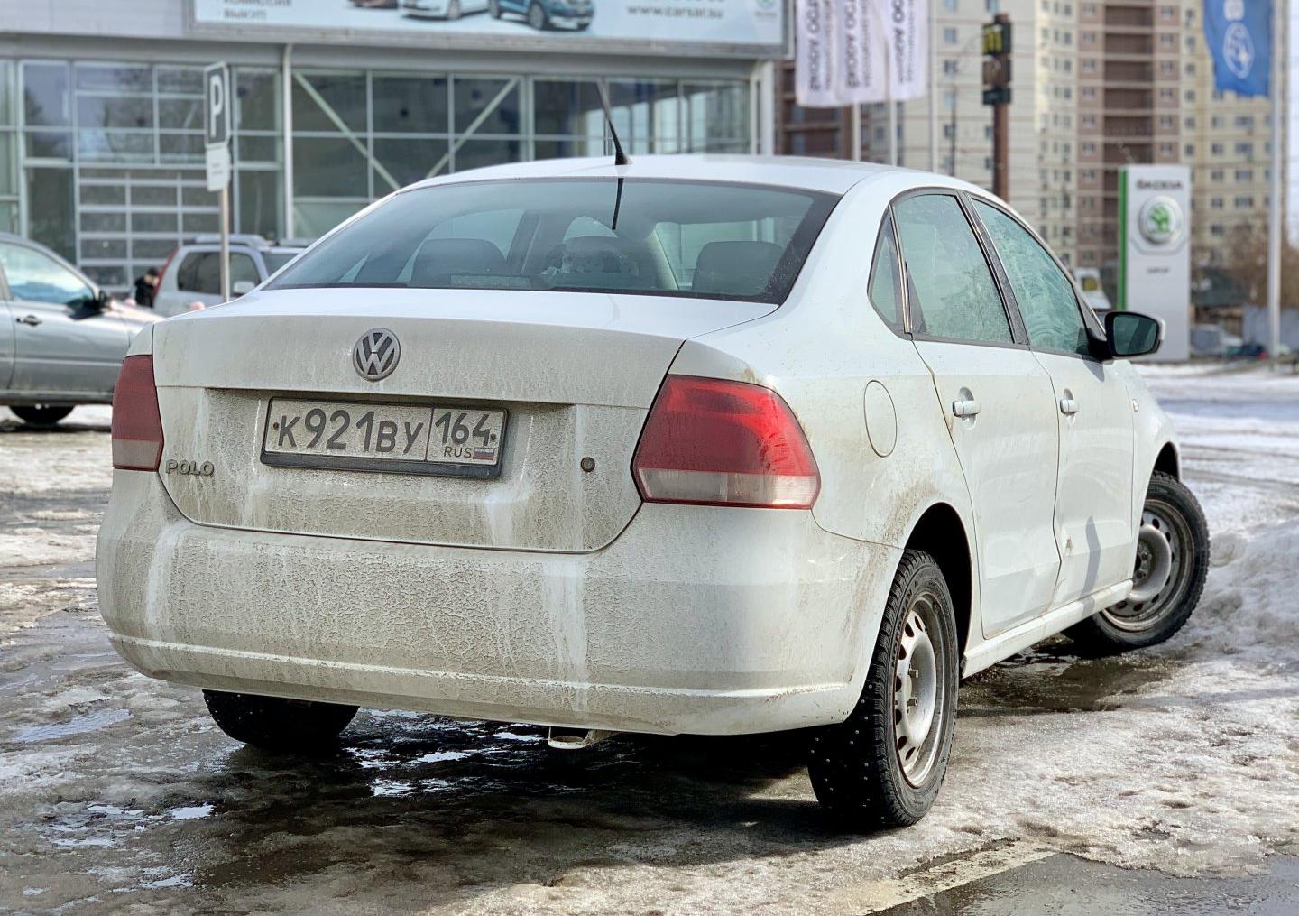 Автомобиль госномер К921ВУ164