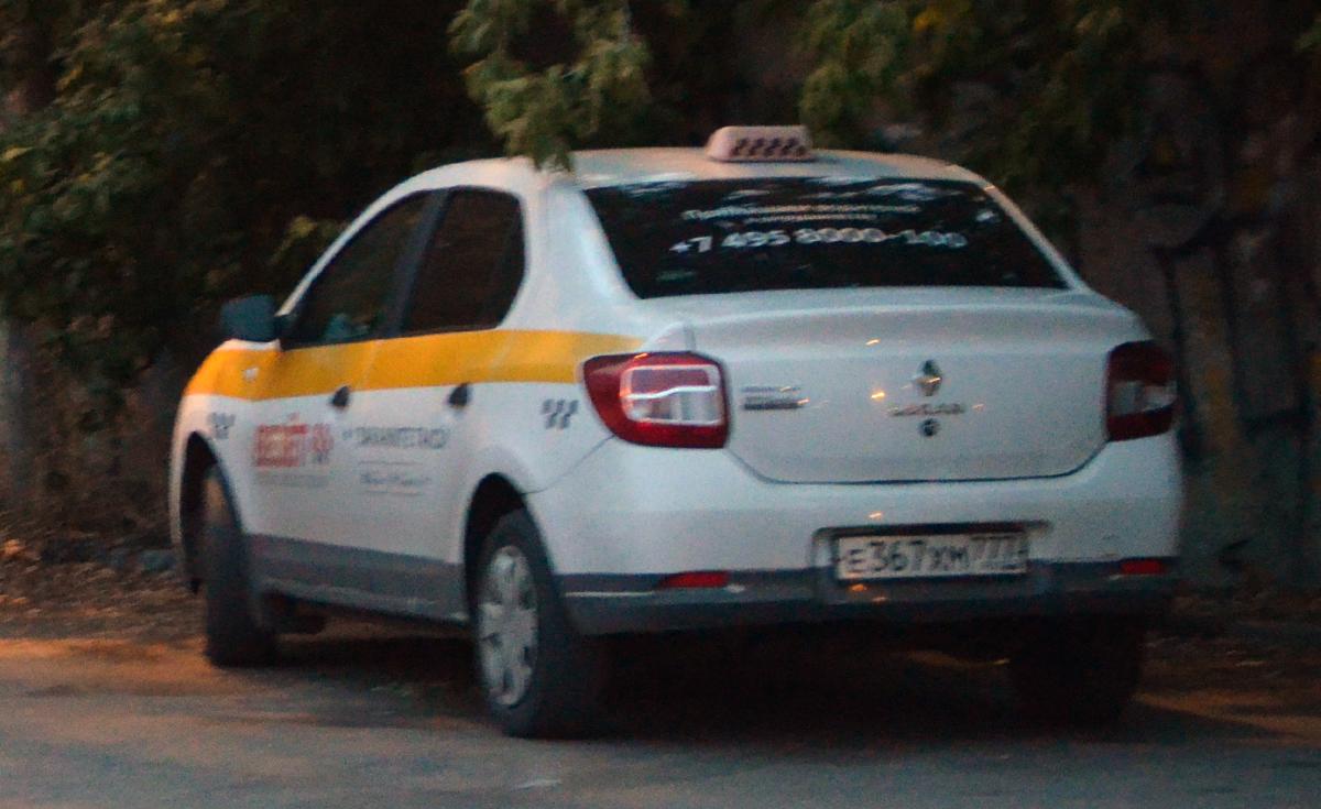 Автомобиль госномер Е367ХМ777
