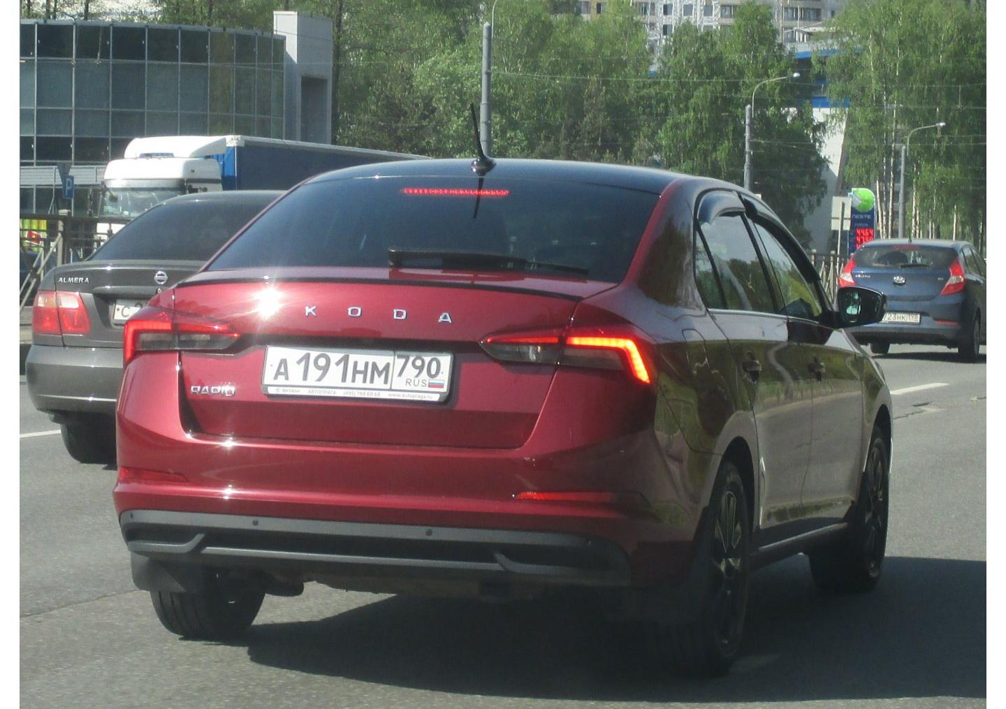 Автомобиль госномер А191НМ790