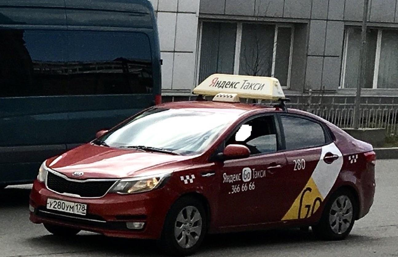 Автомобиль госномер У280УМ178