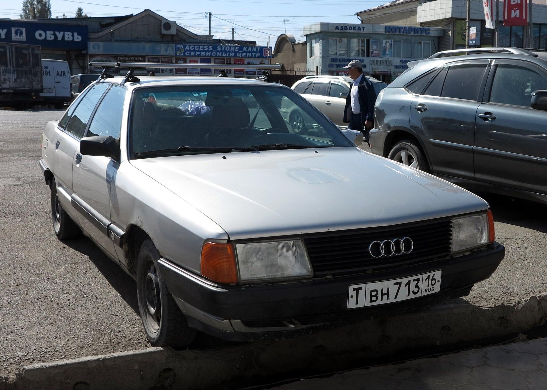 Автомобиль госномер ВН71316
