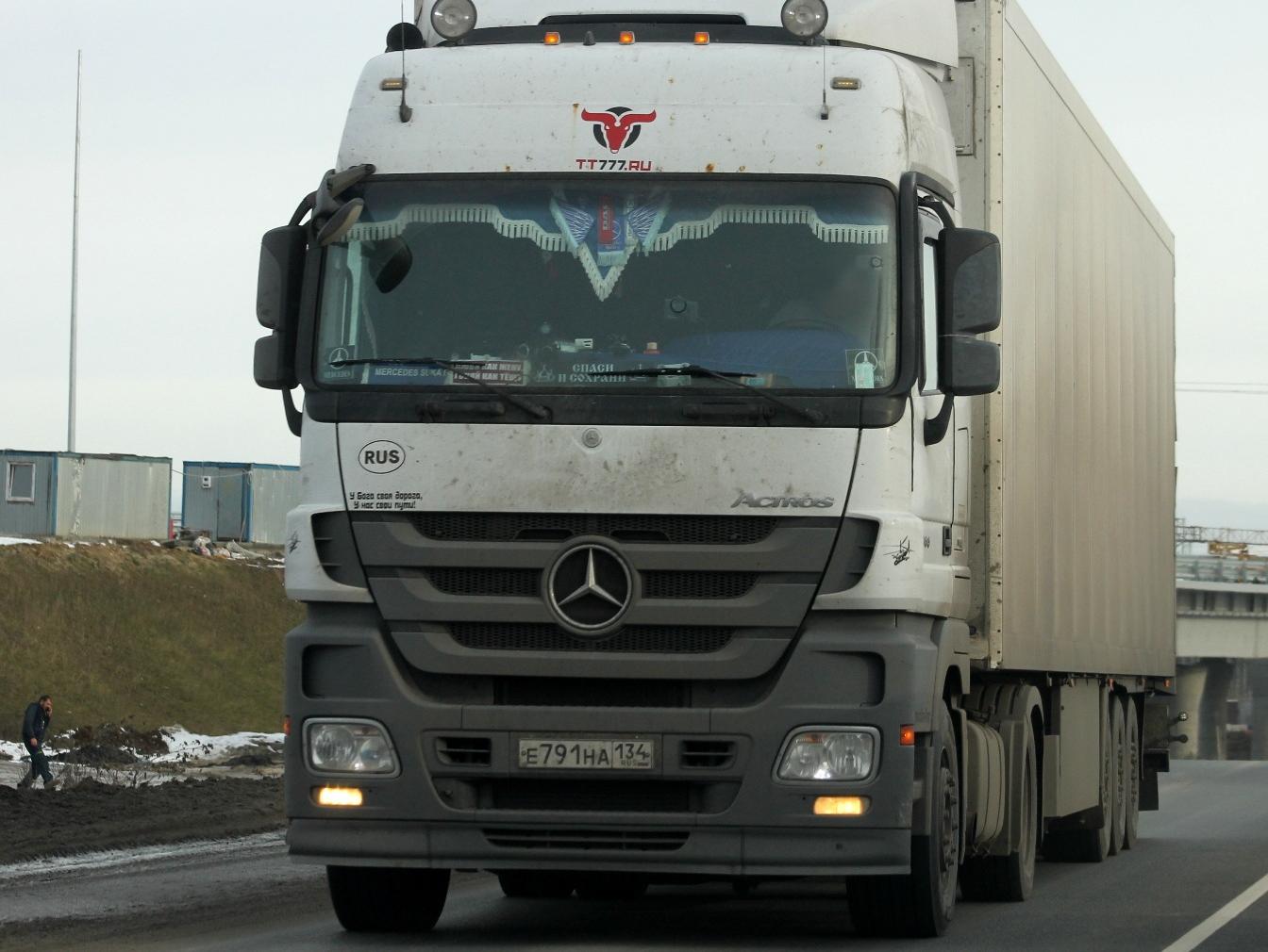 Автомобиль госномер Е791НА134