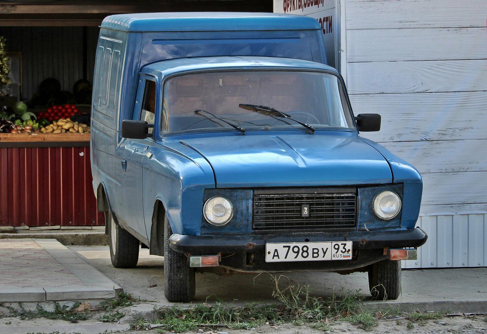 Автомобиль госномер А798ВУ93