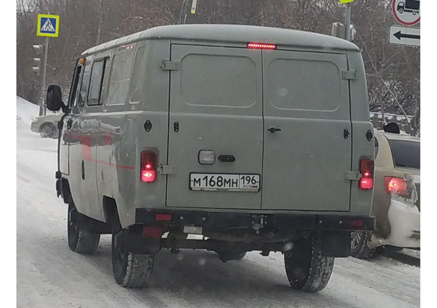 Автомобиль госномер М168МН196