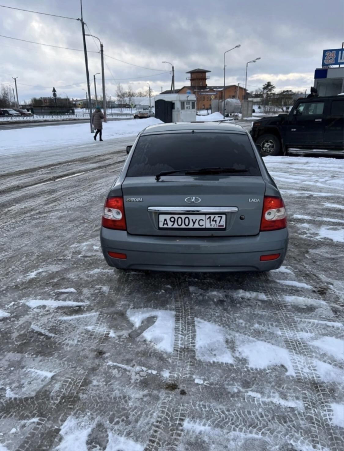 Автомобиль госномер А900УС147