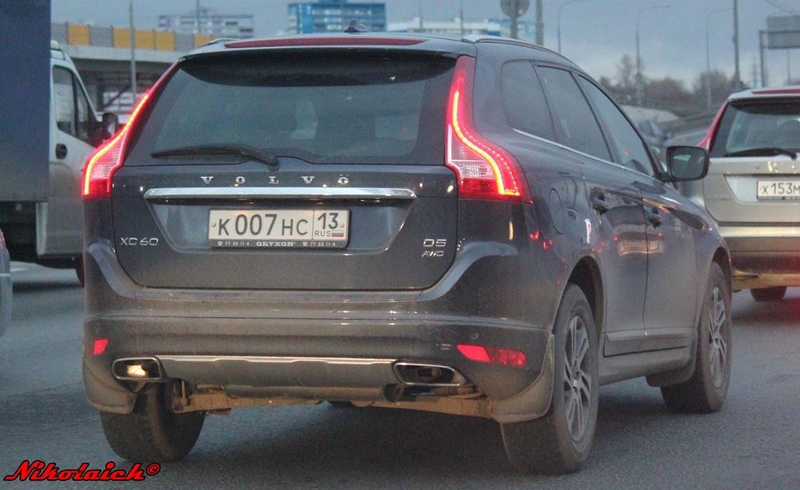 Автомобиль госномер К007НС13