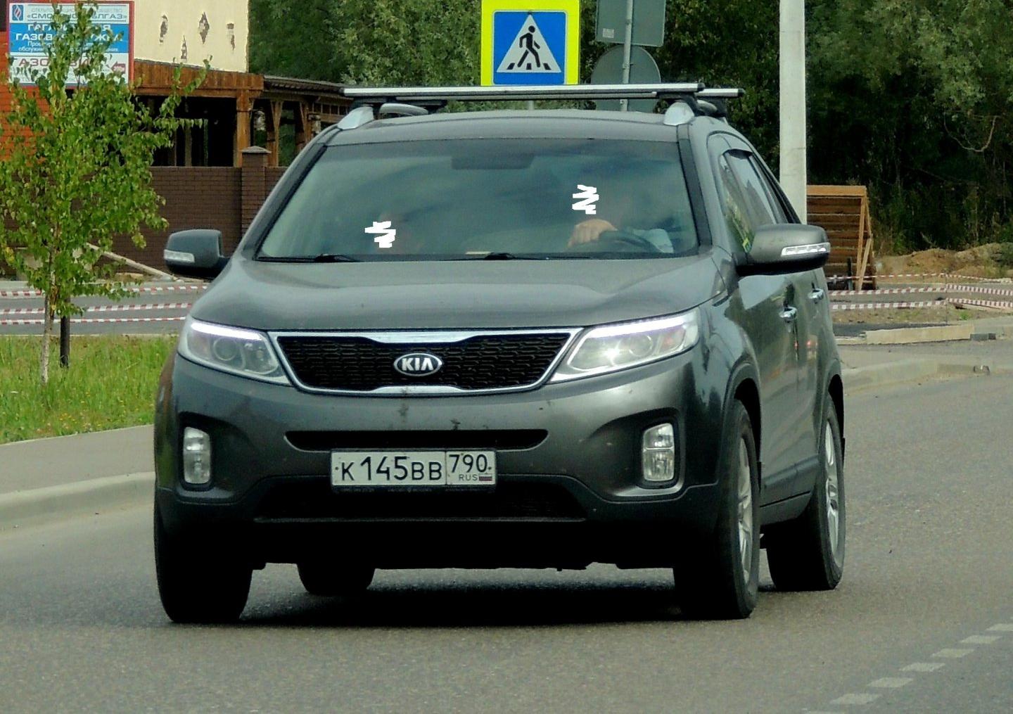 Автомобиль госномер К145ВВ790