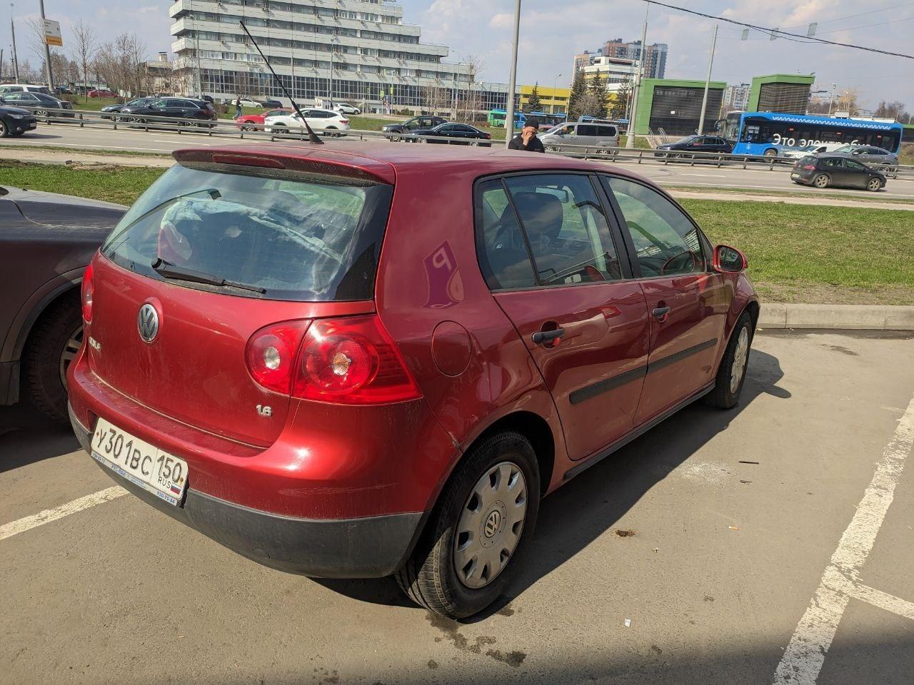 Автомобиль госномер У301ВС150