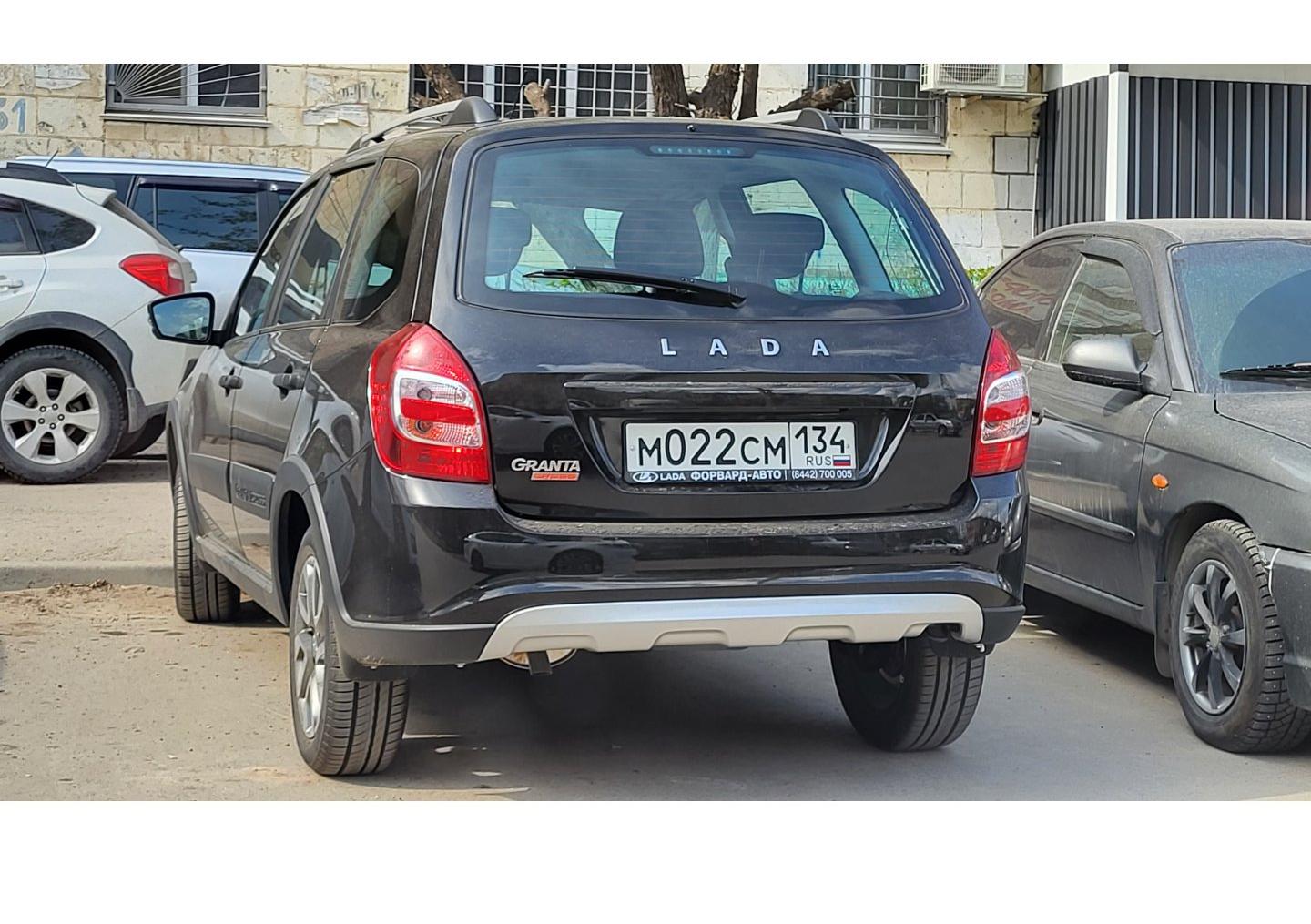 Автомобиль госномер М022СМ134
