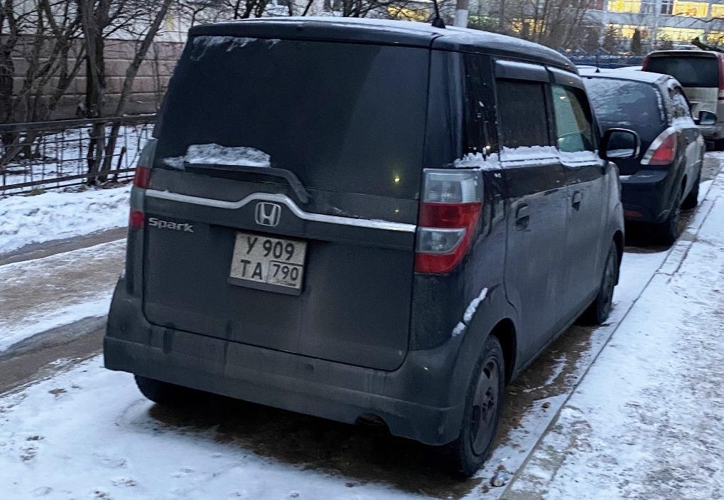 Автомобиль госномер У909ТА790