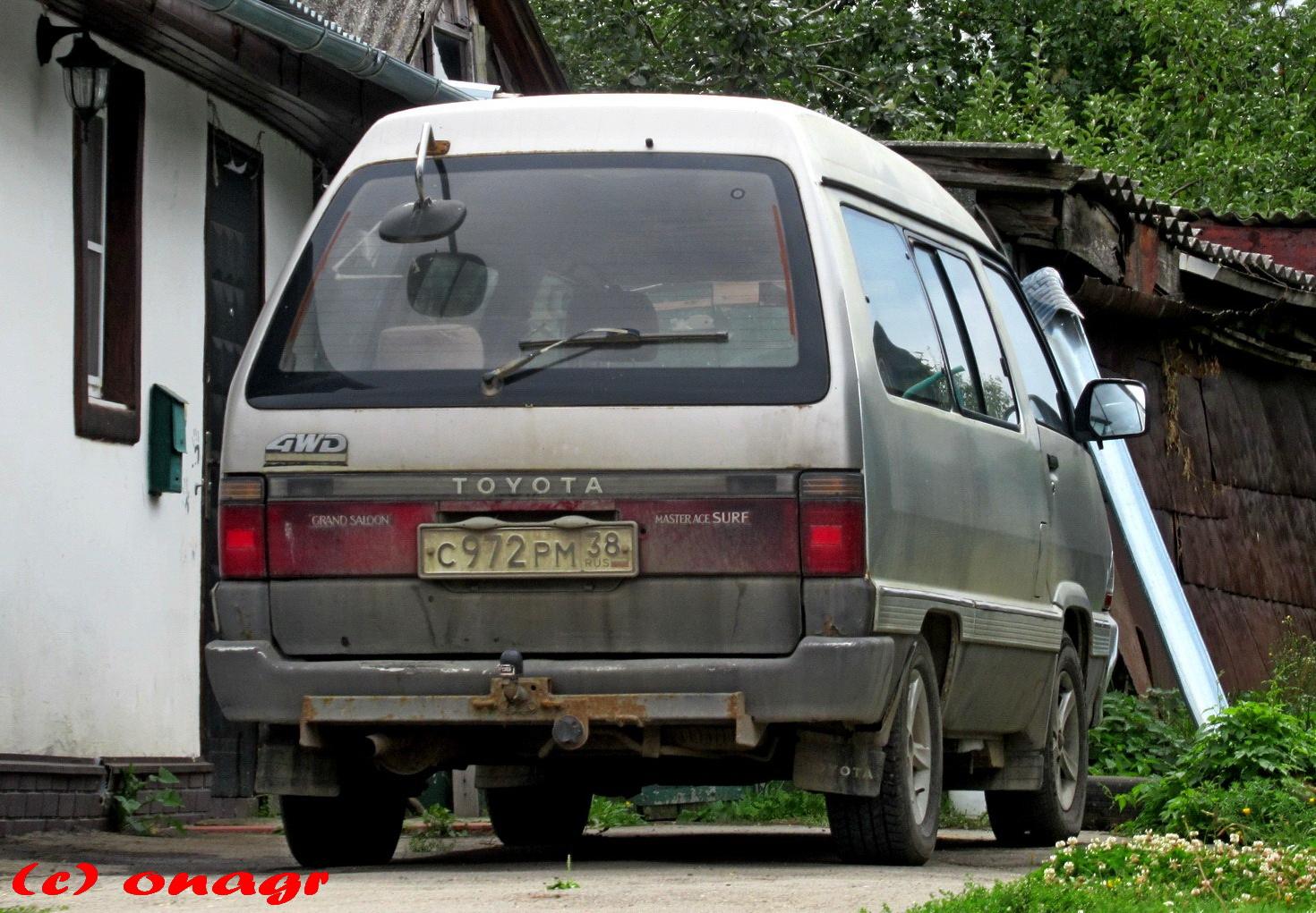Автомобиль госномер С972РМ38
