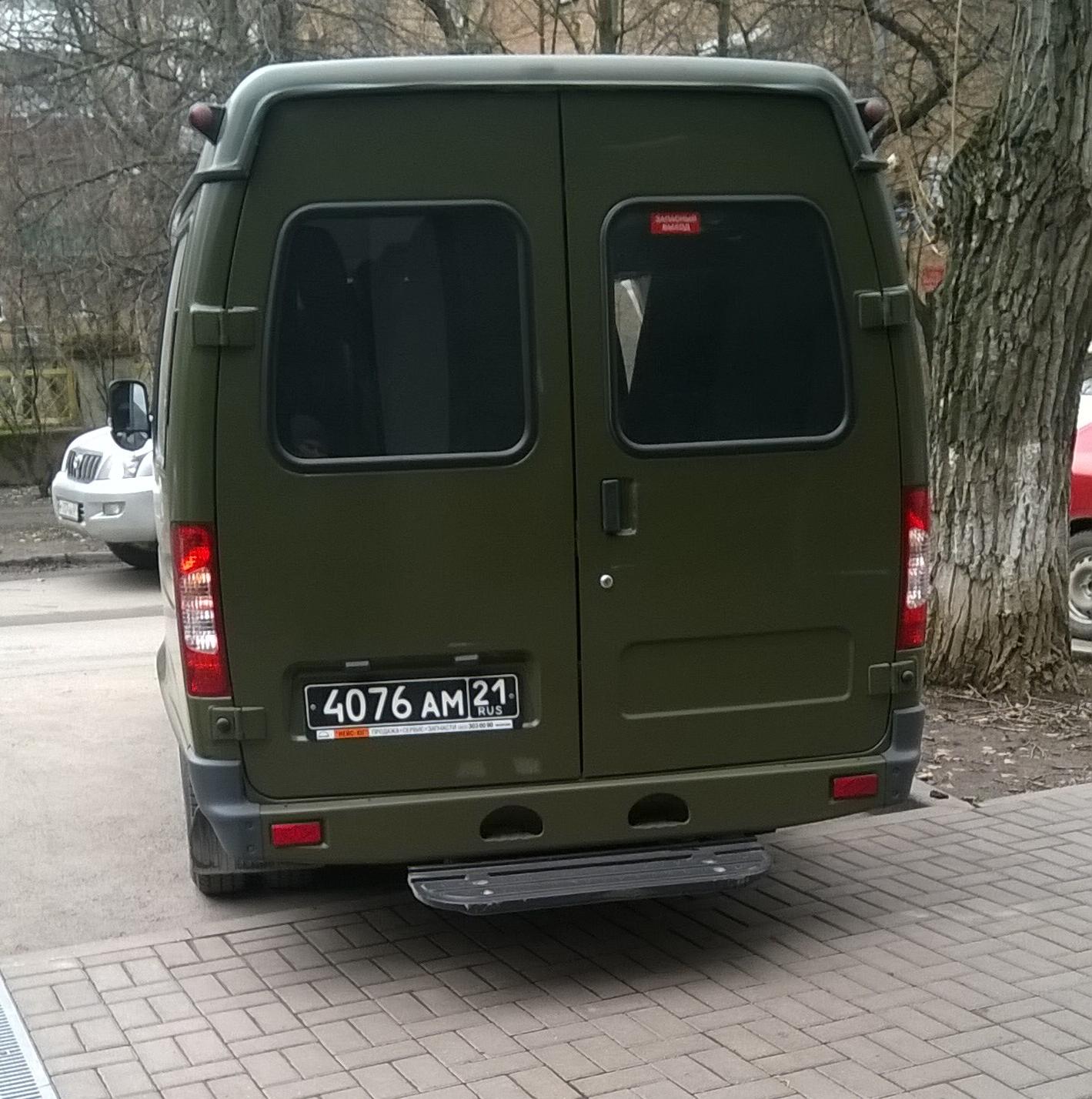 Автомобиль госномер 4076АМ21